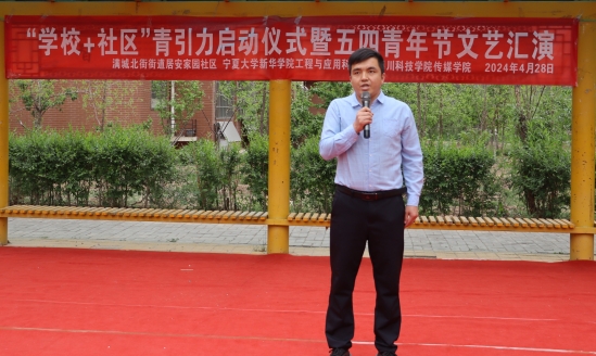图二
